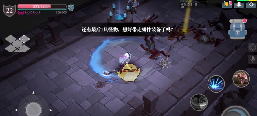 魔渊之刃海狼套装属性效果一览？套装的特殊能力是什么？