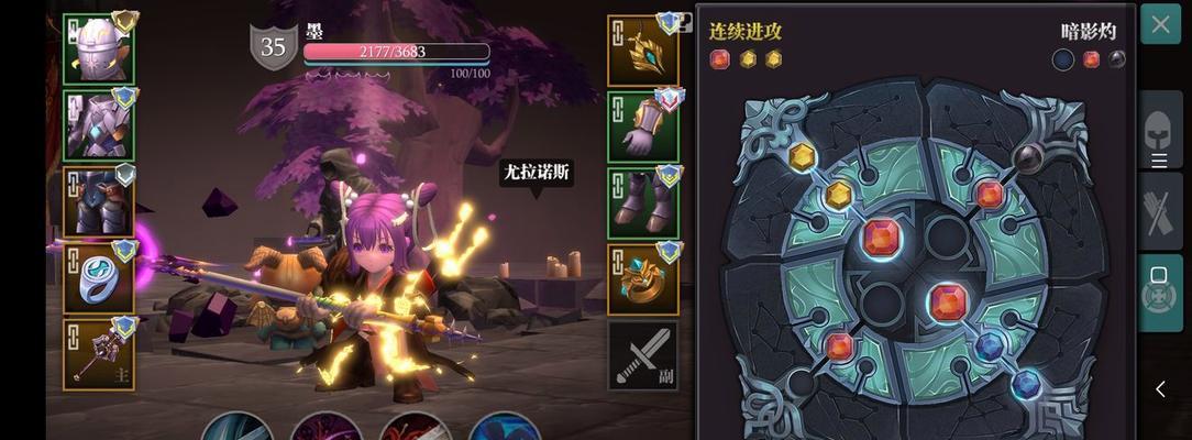 魔渊之刃新手如何加点？角色属性加点常见问题解答？