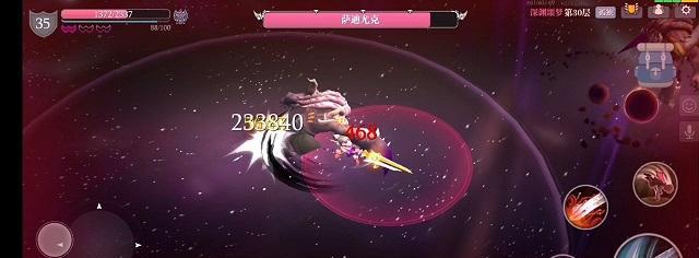 魔渊之刃吞噬天神套魔盘怎么搭配？搭配攻略有哪些常见问题？
