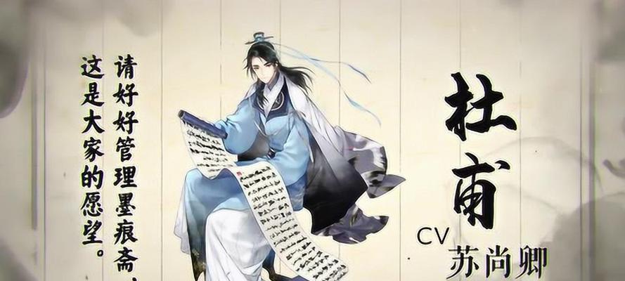 墨魂杜甫送提高默契送什么礼物好？如何选择合适的礼物？