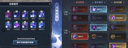 逆水寒手游搬砖怎么玩？搬砖思路详解是什么？