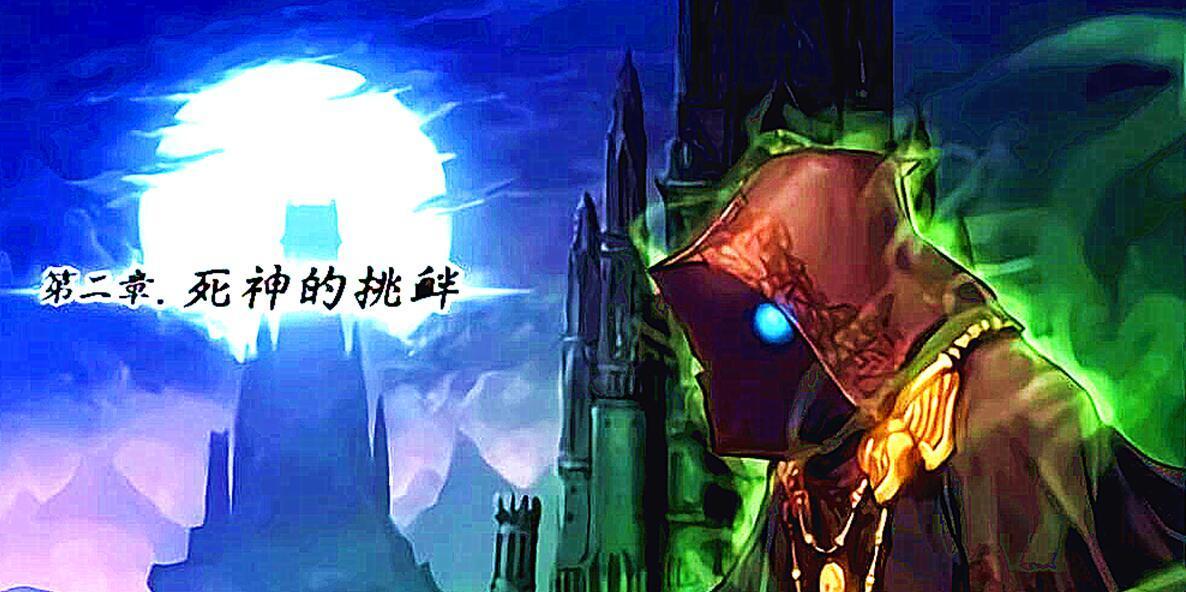 念气师转职职业有哪些？念弹师之外的另一个转职是什么？