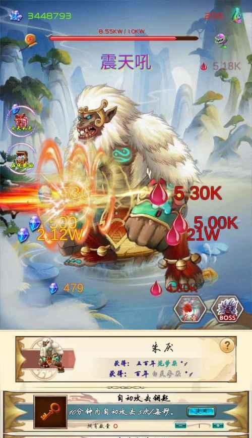 暖雪手游赤魂奇珍货币怎么获得？获取途径有哪些？