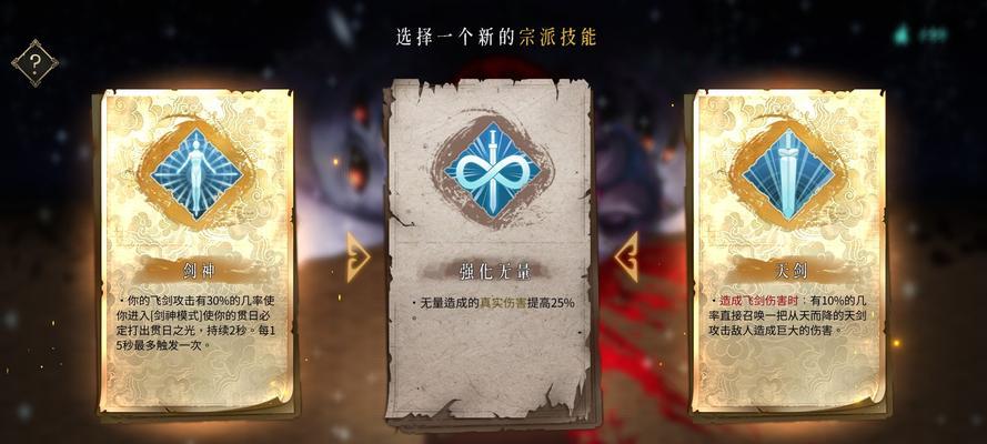 暖雪手游价格一览是多少？最新价格表在哪里查看？