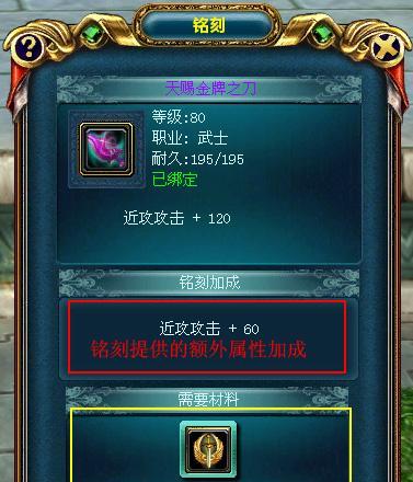 诺加尔德新手队友克莱德实用天赋有哪些？如何选择克莱德的天赋？