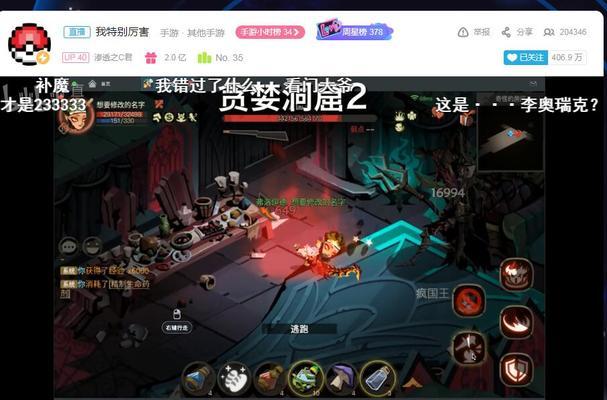 诺加尔德婕琳娜天赋实用吗？金币招募婕琳娜值得吗？