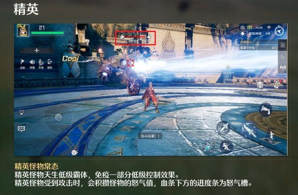 诺亚之心诺亚阵容怎么搭配？最强攻略是什么？