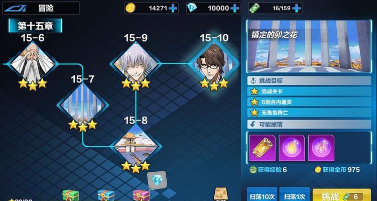 潘多拉的回响2023最强ssr有哪些？排行榜一览如何查看？