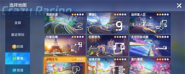 跑跑卡丁车官方竞速版博特技能效果如何？好不好用？