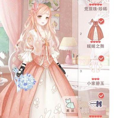 奇迹暖暖沉睡的公主完美选择攻略？如何快速达成完美结局？