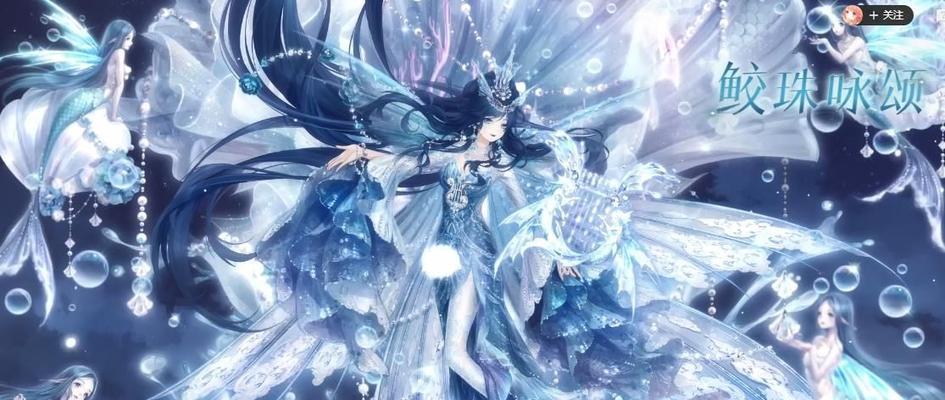 奇迹暖暖绿野晴风套装好看吗？套装图片预览在哪里查看？