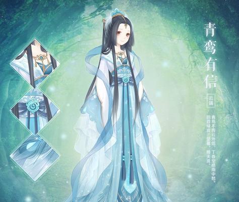 奇迹暖暖蔷薇心语套装氪金值得吗？获取方法有哪些？