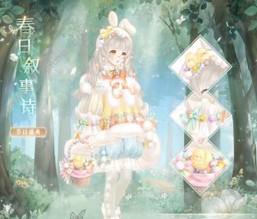 奇迹暖暖缤纷赠礼套装如何获得？获取方法和活动时间是什么？