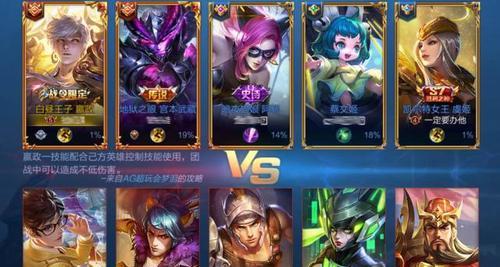 千秋辞八荒会武上分技巧是什么？如何快速提高排名？
