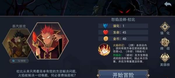 千秋辞秘境商店如何兑换英雄？兑换流程和常见问题解答是什么？