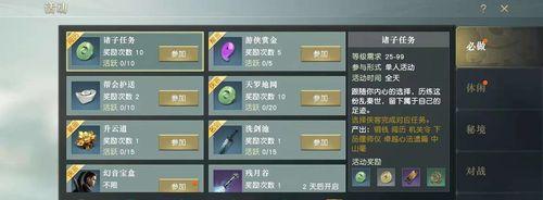 秦时明月世界礼包码怎么领取？最新口令礼包码汇总在这里！