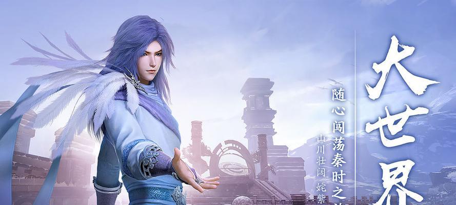 秦时明月世界中各门派有哪些独特之处？如何选择适合自己的门派？