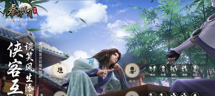 秦时明月世界医家技能详解？如何提升医家技能效果？