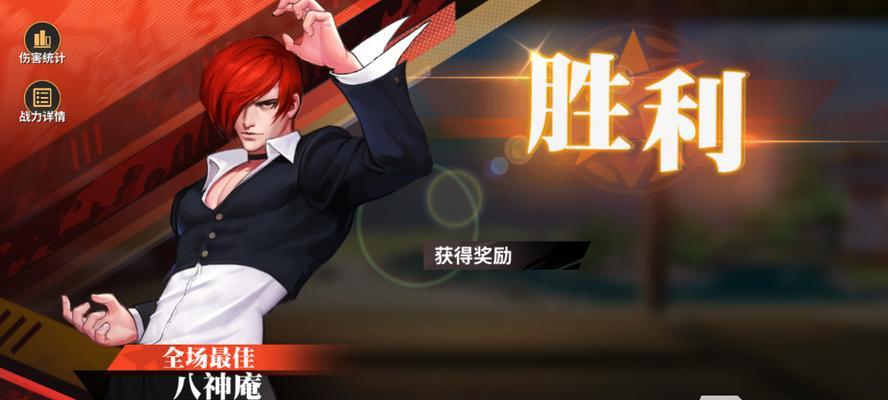 全明星激斗大蛇阵容怎么搭配？搭配攻略有哪些常见问题？