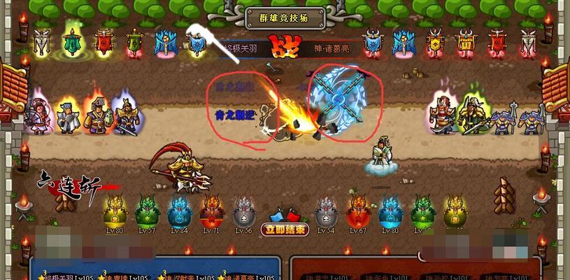 关羽在荣耀新三国中的技能属性有哪些特点？如何发挥最大效果？