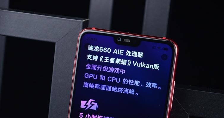 王者荣耀世界支持哪些手机型号？