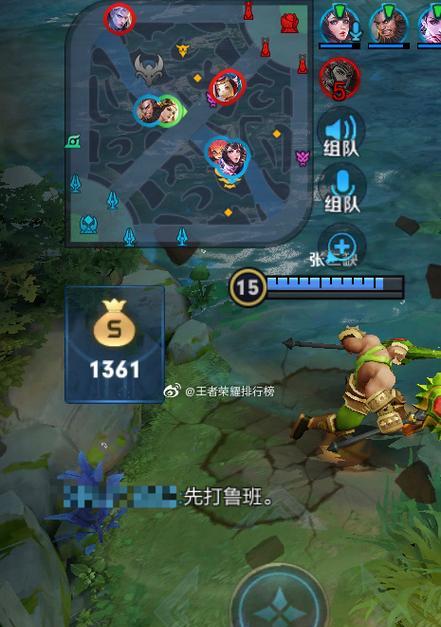 王者荣耀中鲁的正确打法是什么？有哪些技巧？