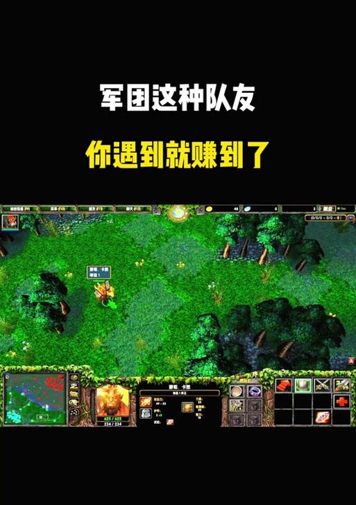 魔兽世界中如何喊话？喊话功能有哪些限制？
