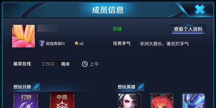 王者荣耀策划团队规模多大？团队成员有哪些职责？