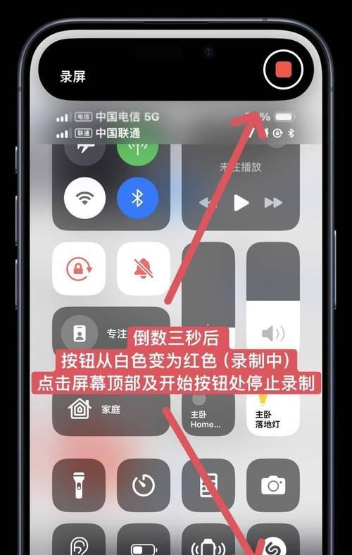 王者荣耀一般如何设置？设置技巧有哪些？