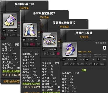 迷你世界冒险岛如何下载？下载过程中需要注意什么？