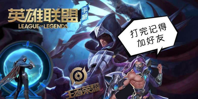 手游男刀靠什么打伤害？男刀的主要伤害来源是什么？