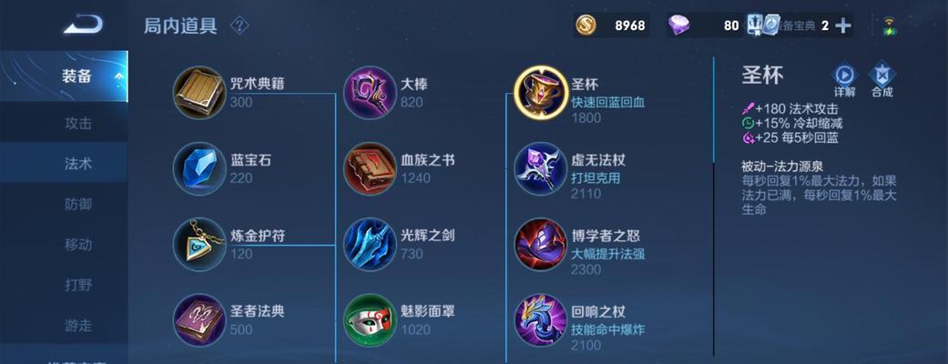王者荣耀kda怎么算？高kda对游戏有什么影响？