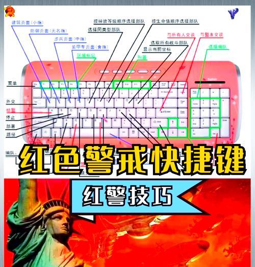 红警古古卡兵方法是什么？如何操作？