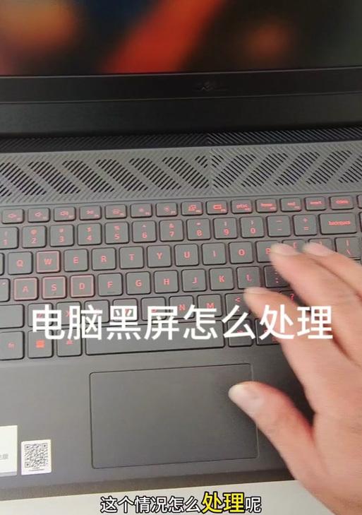 笔记本玩红警卡顿是什么原因？