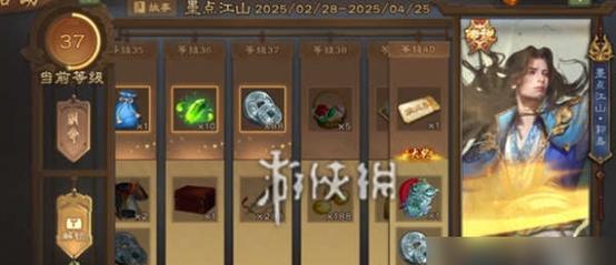 三国杀中雁翎的使用技巧是什么？