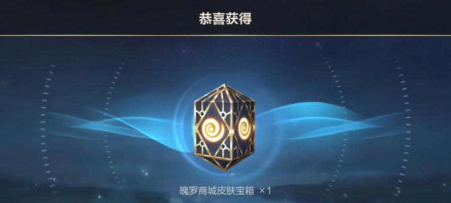 英雄联盟破锣能量如何获得？它的作用是什么？