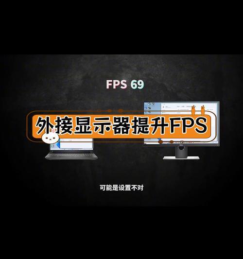 如何设置英雄联盟按键以避免掉帧？