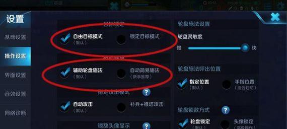 王者荣耀中如何变身成为其他英雄？