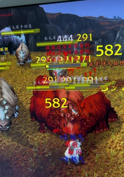 魔兽世界盗贼无限刷怪可行吗？如何有效刷怪？
