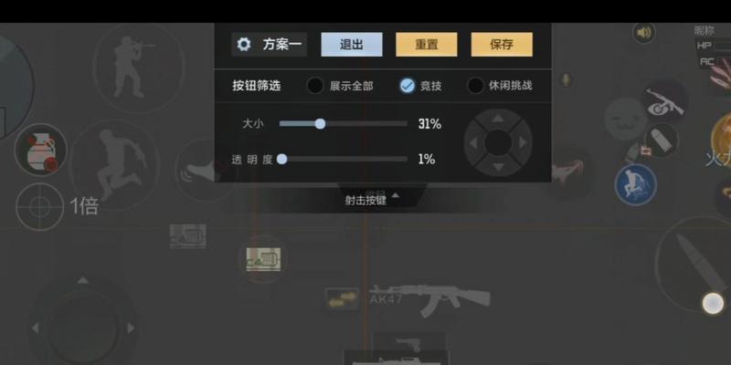 CF开火速率调整建议？最佳设置是什么？