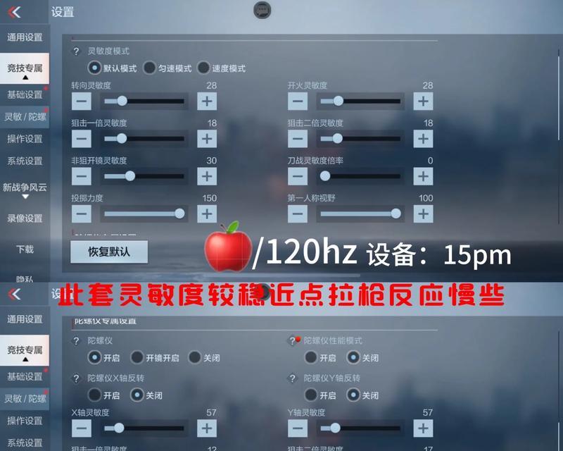 cf名字怎么空格搜狗输入法？特殊字符输入方法是什么？