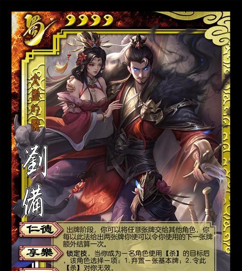三国杀英雄众多，为何你偏爱玩这么多？三国杀英雄多是否影响游戏平衡？