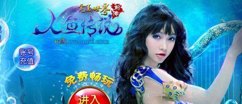 完美世界传送师远距离传送失效解决方法？