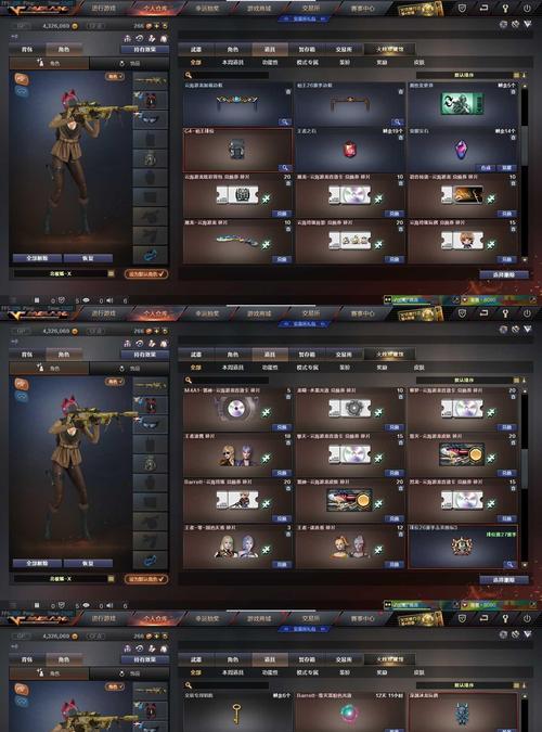 cf手游霸王龙的爆率是多少？