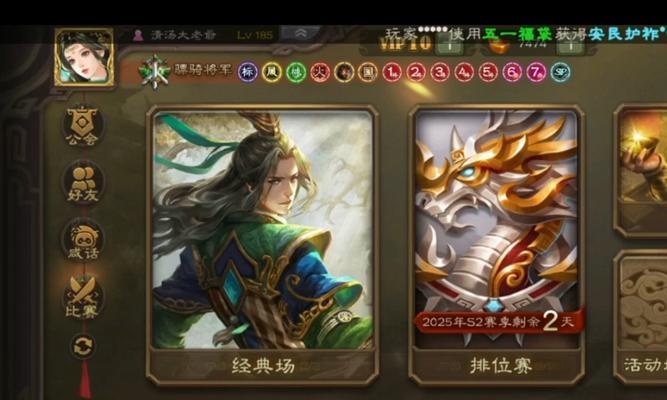 三国杀豆王如何轻松获得？有哪些简单方法？