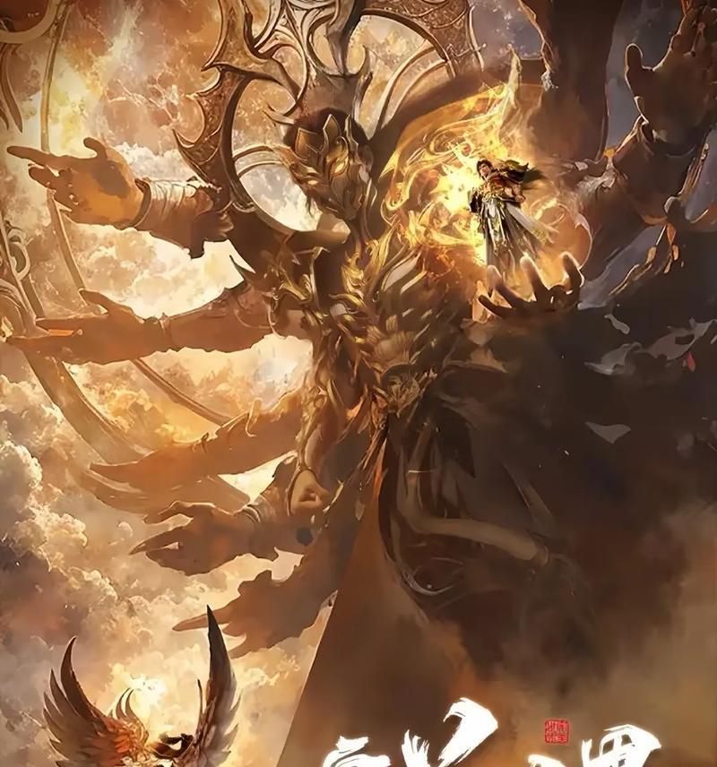 完美世界频繁战斗的原因是什么？