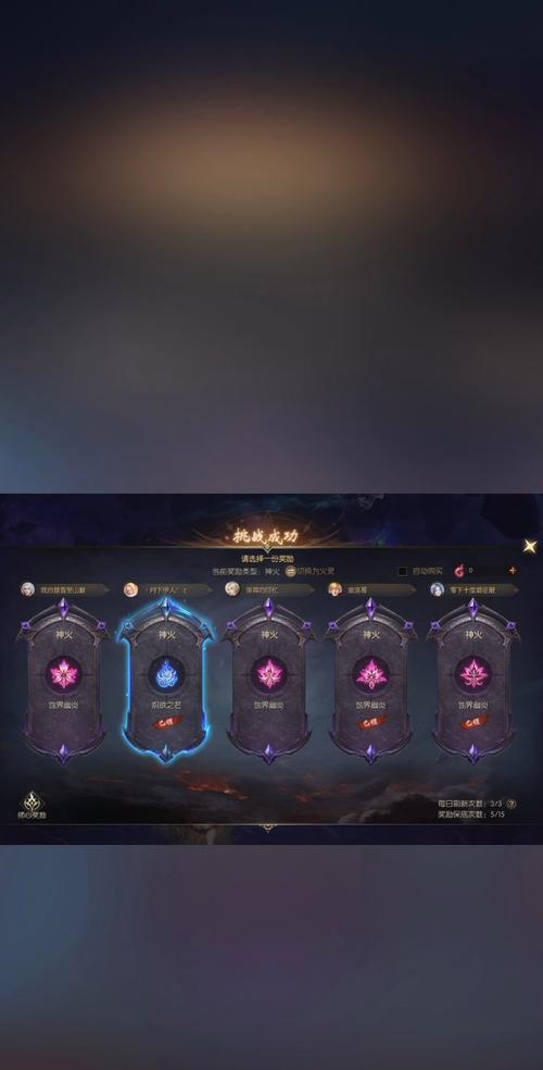 魔域白嫖党适合哪个区？白嫖党在魔域中如何生存？