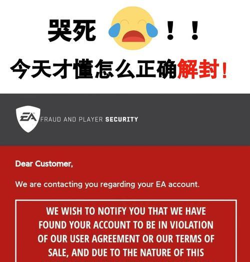 CF登录失败怎么办？常见原因及解决方法是什么？