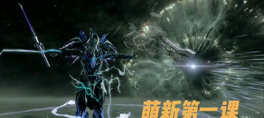 星际战甲干船坞安装中枢的步骤是什么？安装后有何变化？