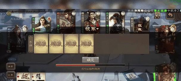 三国杀大宝拿铁锁的作用是什么？如何正确使用拿铁锁？